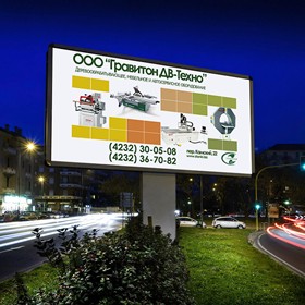 Наружная реклама: Гравитон Дв Техно