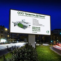 Портфолио Алексей